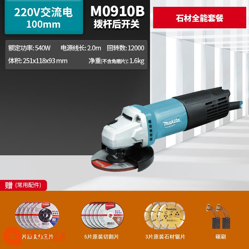 Máy mài góc Makita Nhật Bản M9509B công suất cao 100 máy mài góc nhỏ M9513 công cụ điện chính hãng - Gói đá toàn diện M0910B, công tắc phía sau đòn bẩy 540W