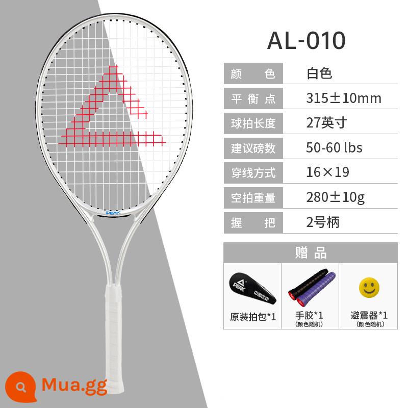 Vợt tennis Pickle chính hãng hàng đầu của cửa hàng quần vợt đơn có dây phục hồi huấn luyện viên carbon mới bắt đầu sinh viên đại học - Model tập đơn-AL010 màu trắng [mẫu tập cho người mới bắt đầu] giá đặc biệt không có bóng quà tặng