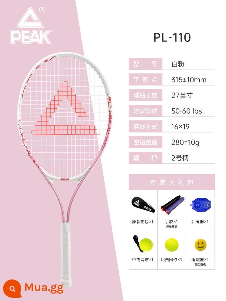 Vợt tennis Pickle chính hãng hàng đầu của cửa hàng quần vợt đơn có dây phục hồi huấn luyện viên carbon mới bắt đầu sinh viên đại học - Tập luyện đơn-PL110 màu hồng và trắng [mẫu tập luyện cho người mới bắt đầu] túi quà tặng quần vợt miễn phí