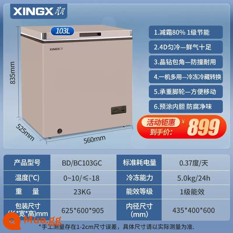 Nhà môi giới ngôi sao 100/200 lít nhà với tủ nhỏ đông lạnh nhiệt độ đơn nhiệt độ tủ lạnh tươi - Tuhao Gold 103 lít/giảm sương giá 80%/lớp lót được phủ sẵn/tiết kiệm năng lượng ở mức độ đầu tiên