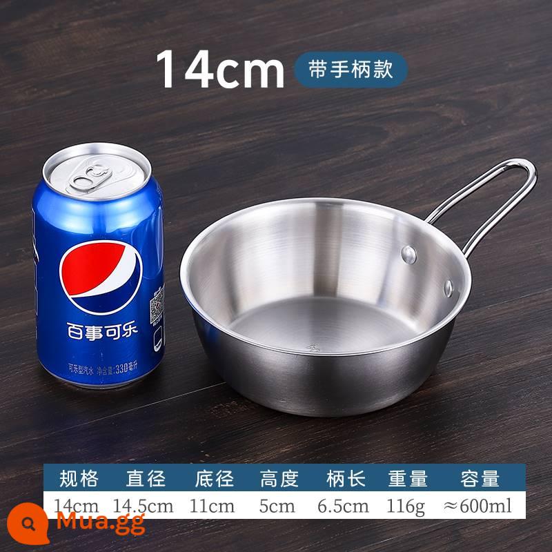 Bát nhỏ hàn quốc bát rượu gạo nhôm vàng bát inox 304 hàn quốc bát nhúng bát vàng có tay cầm bát ăn cơm - Bát rượu gạo inox 304 600ml có tay cầm