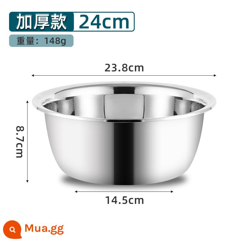 Mua 1 tặng 1 chậu inox bát sắt dày chậu nhà bếp bát công và chậu rửa rau phụ Bộ bát đĩa - Chậu cao 201 24cm [1 gói]