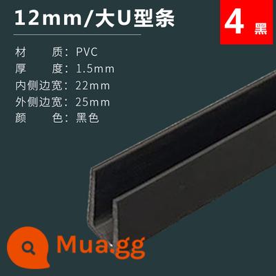 5-12mm hình chữ U dải bể cá khung viền dải rãnh cạnh dải kính chống va chạm góc dải PVC chất liệu trang trí - Hình chữ U lớn 12 mm chiều rộng mặt đen 22 * ​​25 mm