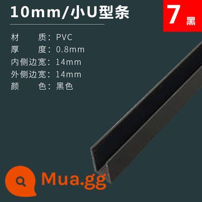 5-12mm hình chữ U dải bể cá khung viền dải rãnh cạnh dải kính chống va chạm góc dải PVC chất liệu trang trí - Cạnh đen nhỏ U10mm rộng 14*14mm