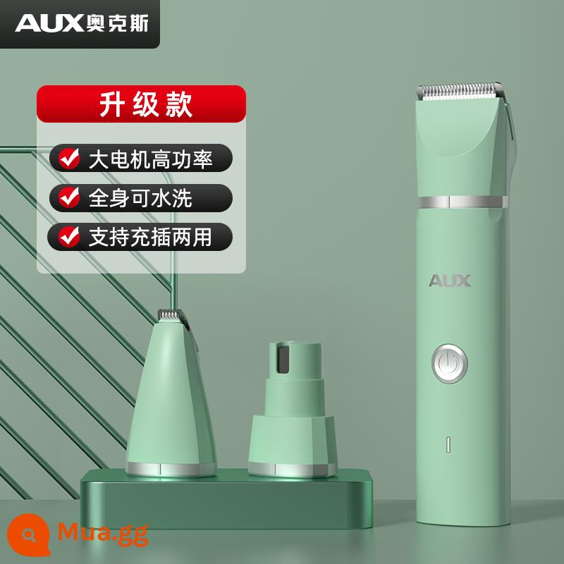 Oaks thú cưng Máy cạo râu cho chó Cat Electric Push Cắt chân vuông kéo Mao Mao Mao Foot Bao Điện đẩy điện - Mẫu nâng cấp (ba trong một màu xanh bạc hà) + đầu đánh bóng móng tay