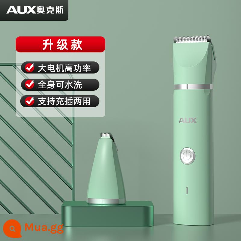 Oaks thú cưng Máy cạo râu cho chó Cat Electric Push Cắt chân vuông kéo Mao Mao Mao Foot Bao Điện đẩy điện - Model nâng cấp (xanh bạc hà 2 trong 1)