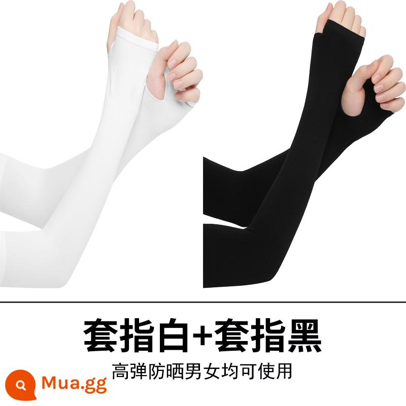 Mùa hè đen nguyên chất hình xăm kem chống nắng băng tay nam băng lụa tay nữ tia cực tím armguards đi găng tay mỏng tất - Bộ ngón tay trắng + bộ ngón tay đen