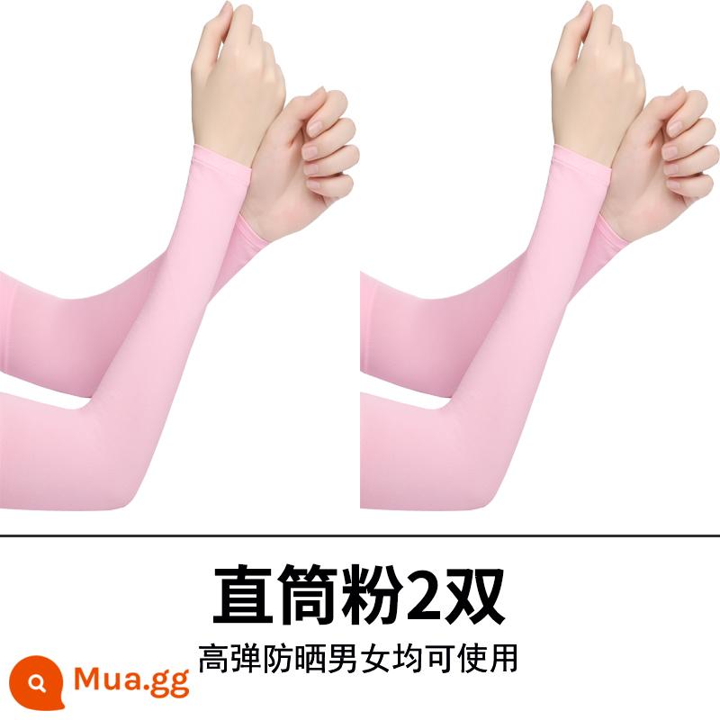 Mùa hè đen nguyên chất hình xăm kem chống nắng băng tay nam băng lụa tay nữ tia cực tím armguards đi găng tay mỏng tất - Bột thẳng·2 cặp