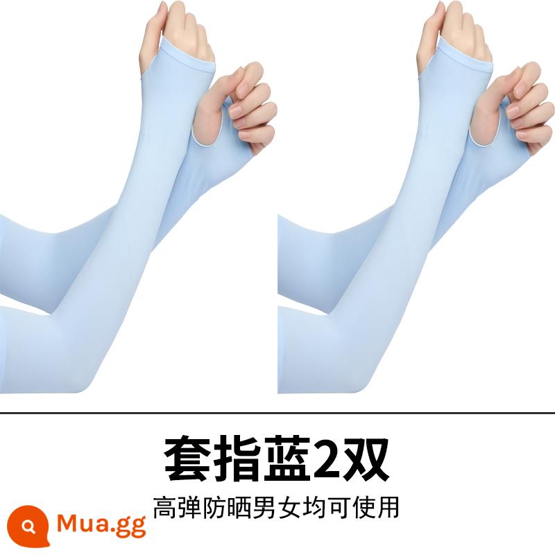 Mùa hè đen nguyên chất hình xăm kem chống nắng băng tay nam băng lụa tay nữ tia cực tím armguards đi găng tay mỏng tất - Bộ ngón tay màu xanh·2 đôi