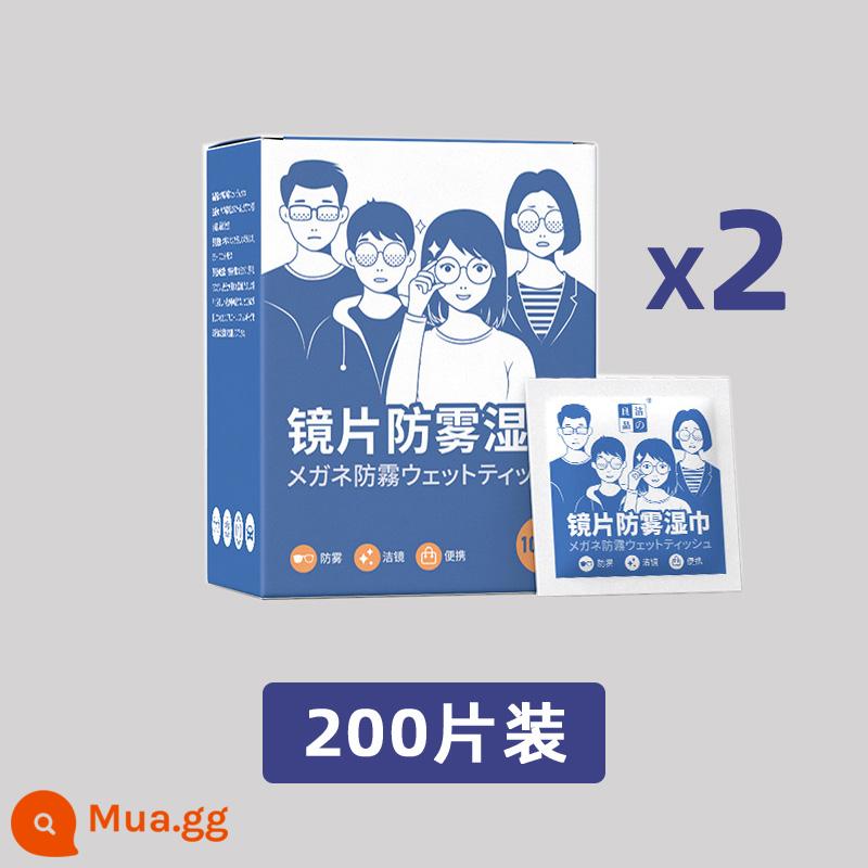 Khăn lau kính dùng một lần di động màn hình điện thoại di động gương giấy ống kính chuyên nghiệp lau mắt vải chống sương mù - Loại chống sương mù 200 miếng [Mua hai tặng một]