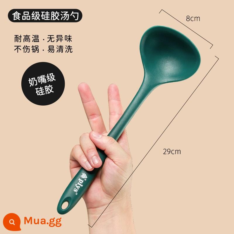 Đức Thìa Canh Silicone Lớn Canh Hộ Gia Đình Lẩu Rò Rỉ Thìa Chiên Tay Cầm Dài Không Làm Tổn Thương Nồi Dụng Cụ Nhà Bếp Bộ Vật Dụng Nhà Bếp - Thìa silicone loại dành cho núm vú giả cho bé