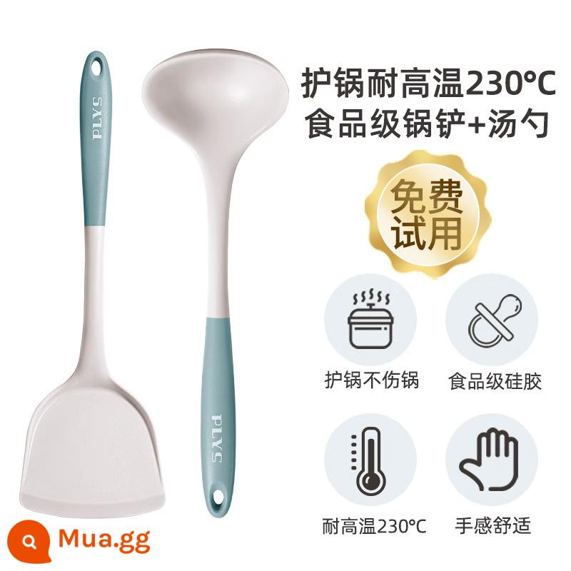 Đức Thìa Canh Silicone Lớn Canh Hộ Gia Đình Lẩu Rò Rỉ Thìa Chiên Tay Cầm Dài Không Làm Tổn Thương Nồi Dụng Cụ Nhà Bếp Bộ Vật Dụng Nhà Bếp - Thìa màu xanh sữa + thìa súp [chịu nhiệt độ cao]