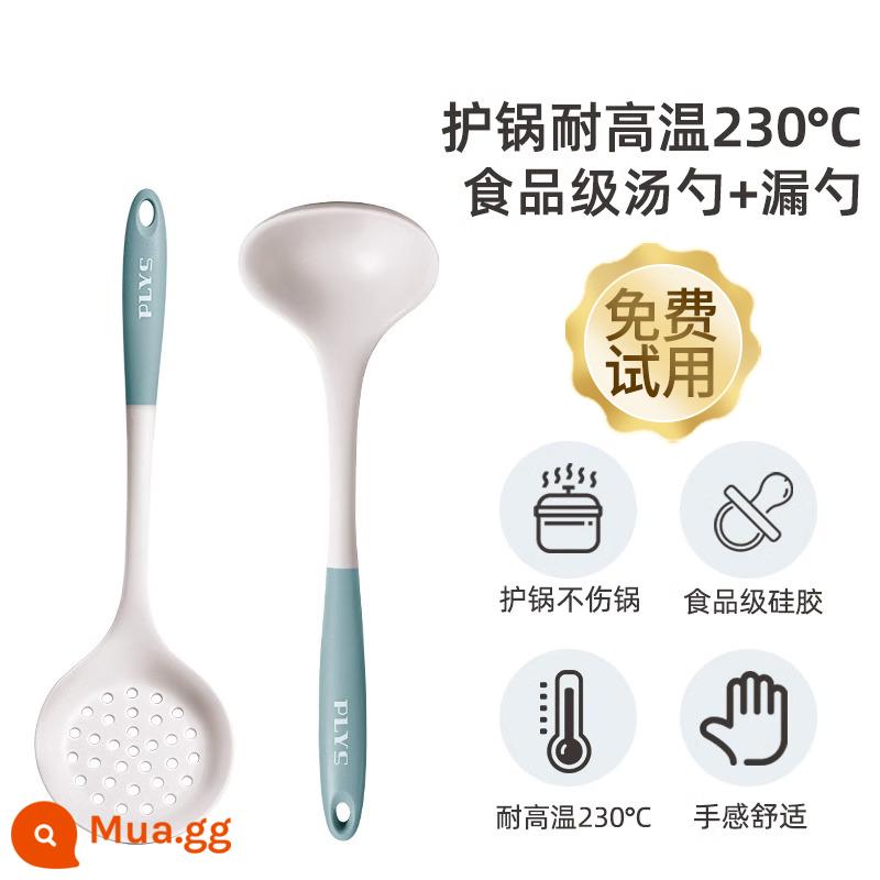 Đức Thìa Canh Silicone Lớn Canh Hộ Gia Đình Lẩu Rò Rỉ Thìa Chiên Tay Cầm Dài Không Làm Tổn Thương Nồi Dụng Cụ Nhà Bếp Bộ Vật Dụng Nhà Bếp - [Muỗng màu xanh sữa + thìa có rãnh [chất liệu dùng cho thực phẩm]