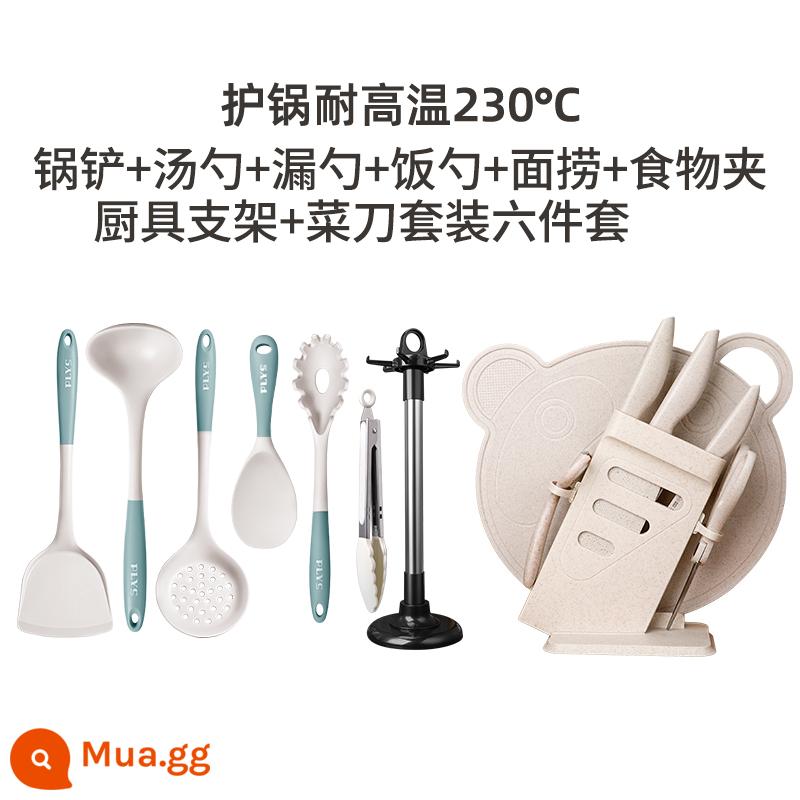 Đức Thìa Canh Silicone Lớn Canh Hộ Gia Đình Lẩu Rò Rỉ Thìa Chiên Tay Cầm Dài Không Làm Tổn Thương Nồi Dụng Cụ Nhà Bếp Bộ Vật Dụng Nhà Bếp - Dụng cụ nhà bếp bằng silicon màu xanh sữa (bộ bảy chiếc) + bộ dao thực phẩm đứng bảy chiếc