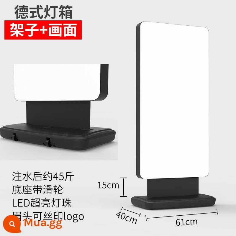 Hộp đèn LED biển quảng cáo dọc hạ cánh chống gió hai mặt thẻ hiển thị dạ quang ngoài trời vải mềm bảng hiệu phim tùy chỉnh - Mô hình plug-in hộp đèn chống gió kiểu Đức (bao gồm cả màn hình)