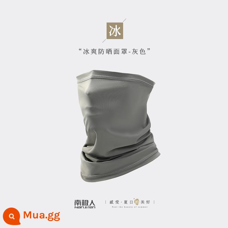 Nanjiren Magic Băng Đô Cài Tóc Turban Gọng Nam Mùa Hè Mỏng Mặt Nạ Chống Tia UV Ngoài Trời Đi Xe Đạp Thấm Hút Mồ Hôi Băng Lụa Mặt Khăn - xám