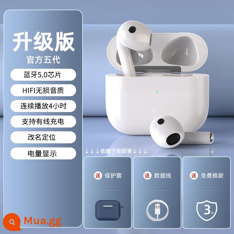 Huaqiang Beiding với tai nghe Bluetooth thế hệ thứ năm không dây phù hợp với iphone14pro Apple 13 thế hệ thứ 5 chính hãng 12 - [Phiên bản nâng cấp thế hệ thứ năm] Tuổi thọ pin chính hãng + Chất lượng âm thanh cao ★ Vỏ bảo vệ màu xanh miễn phí