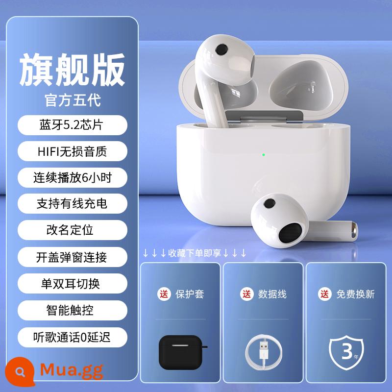 Huaqiang Beiding với tai nghe Bluetooth thế hệ thứ năm không dây phù hợp với iphone14pro Apple 13 thế hệ thứ 5 chính hãng 12 - [Phiên bản hàng đầu thế hệ thứ năm] Thời gian chờ siêu dài + chất lượng cao ★ đi kèm hộp bảo vệ màu đen