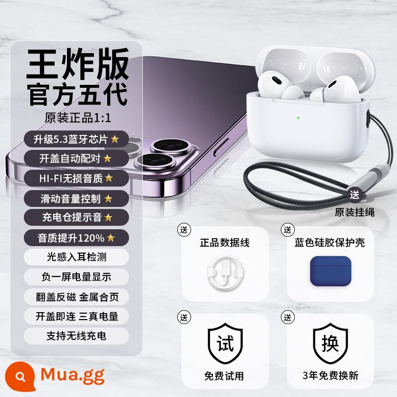 Tai nghe bluetooth thế hệ thứ năm chính thức không dây đích thực ban đầu cho iPhone ba thế hệ 14pro thế hệ thứ 5 của Apple Huaqiang North - [Phiên bản King Fried thế hệ thứ năm] Chất lượng âm thanh được cải thiện 120%★Ghép nối tự động★Đổi tên và định vị★Bộ màu xanh