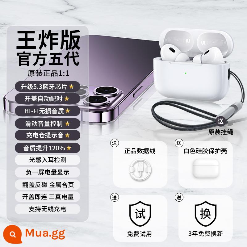 Tai nghe bluetooth thế hệ thứ năm chính thức không dây đích thực ban đầu cho iPhone ba thế hệ 14pro thế hệ thứ 5 của Apple Huaqiang North - [Phiên bản King Fried thế hệ thứ năm] Chất lượng âm thanh được cải thiện 120%★Ghép nối tự động★Đổi tên và định vị★Bộ màu trắng