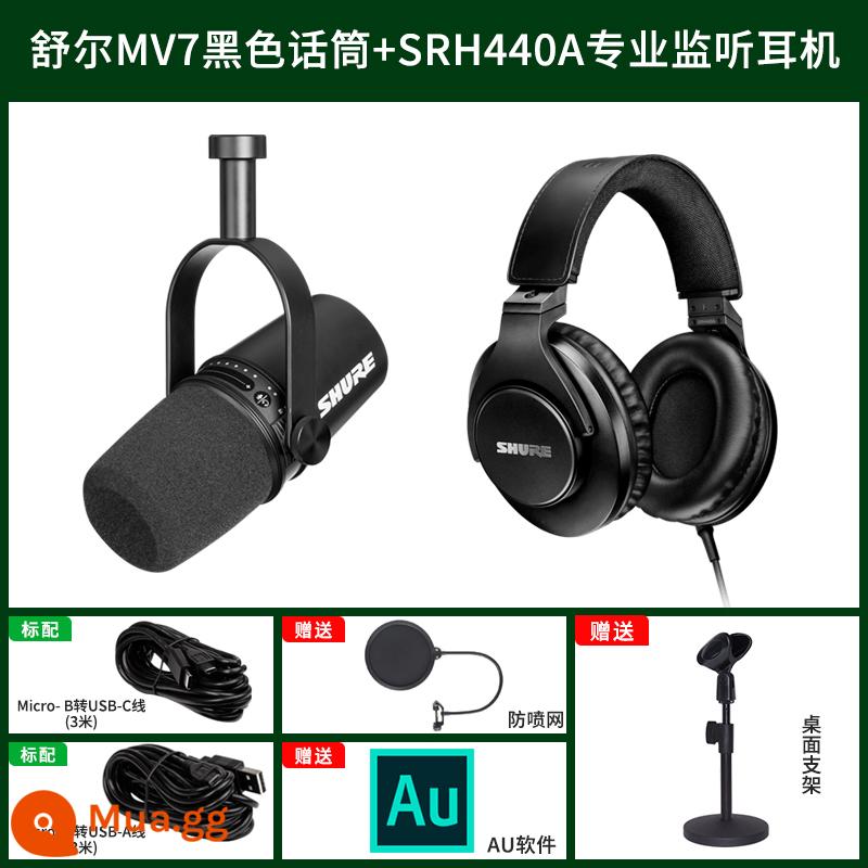 Shure Shure MV7 micro neo chuyên nghiệp máy tính bảng ghi âm trực tiếp lồng tiếng micro động USB - Gói tai nghe giám sát chuyên nghiệp MV7 Black + SRH440A