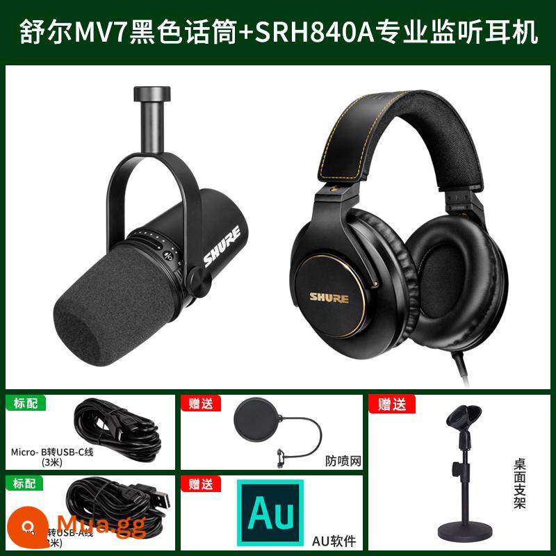 Shure Shure MV7 micro neo chuyên nghiệp máy tính bảng ghi âm trực tiếp lồng tiếng micro động USB - Gói tai nghe giám sát chuyên nghiệp MV7 Black + SRH840A