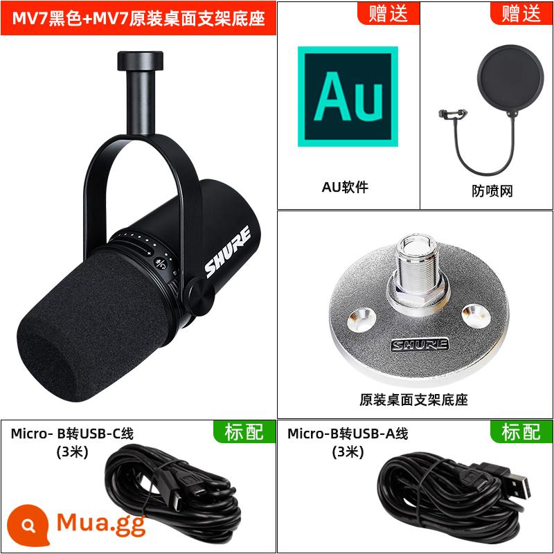 Shure Shure MV7 micro neo chuyên nghiệp máy tính bảng ghi âm trực tiếp lồng tiếng micro động USB - MV7 màu đen + chân đế để bàn nguyên bản