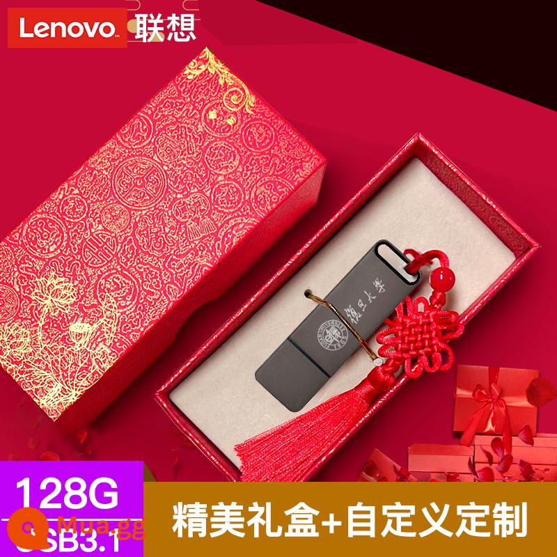 Lenovo U đĩa doanh nghiệp tùy chỉnh logo công ty cuộc họp thường niên họp giáo viên gửi hộp quà ngày lễ kim loại chữ USB - 128G Màu xám + Tùy chỉnh/Hộp quà tặng (Đỏ)/Tua rua