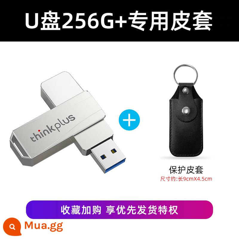 Ổ đĩa flash Lenovo 32g tốc độ cao 3.0 chữ tùy chỉnh trên ô tô máy tính USB công dụng kép 64g dung lượng lớn 128g chính hãng - Đĩa U 256G + bao da bảo vệ