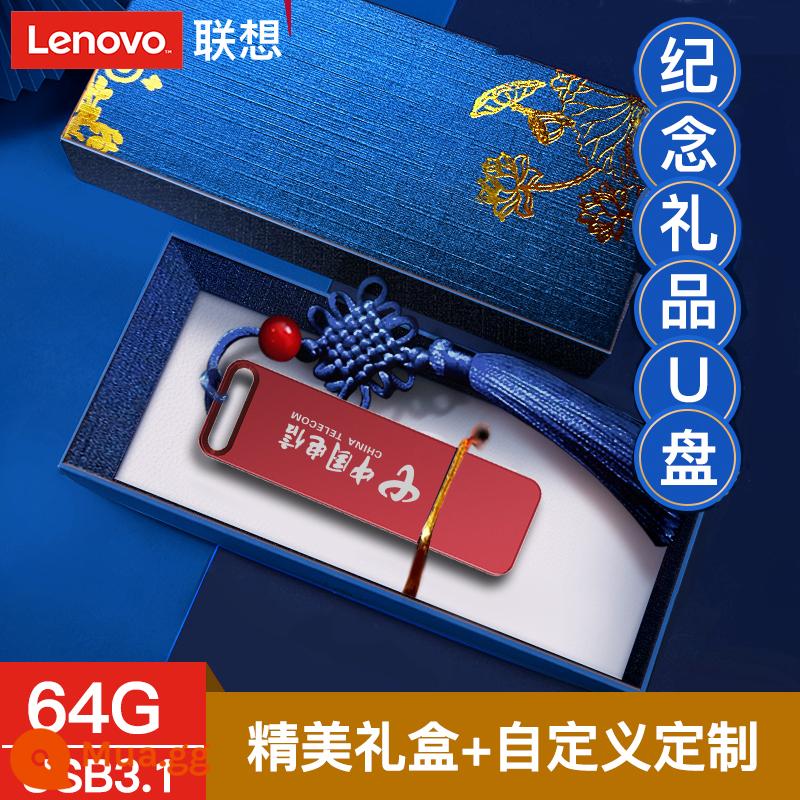 Lenovo U disk 64g chính hãng USB3.0USB tốc độ cao tùy chỉnh chữ trên ô tô ổ đĩa flash điện thoại di động máy tính chính hãng tu100 - 64G màu đỏ + tùy chỉnh/hộp quà tặng (màu xanh)/tua rua