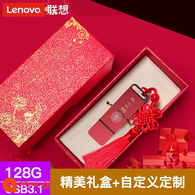 Lenovo U đĩa doanh nghiệp tùy chỉnh logo công ty cuộc họp thường niên họp giáo viên gửi hộp quà ngày lễ kim loại chữ USB - 128G màu đỏ + tùy chỉnh/hộp quà tặng (màu đỏ)/tua rua