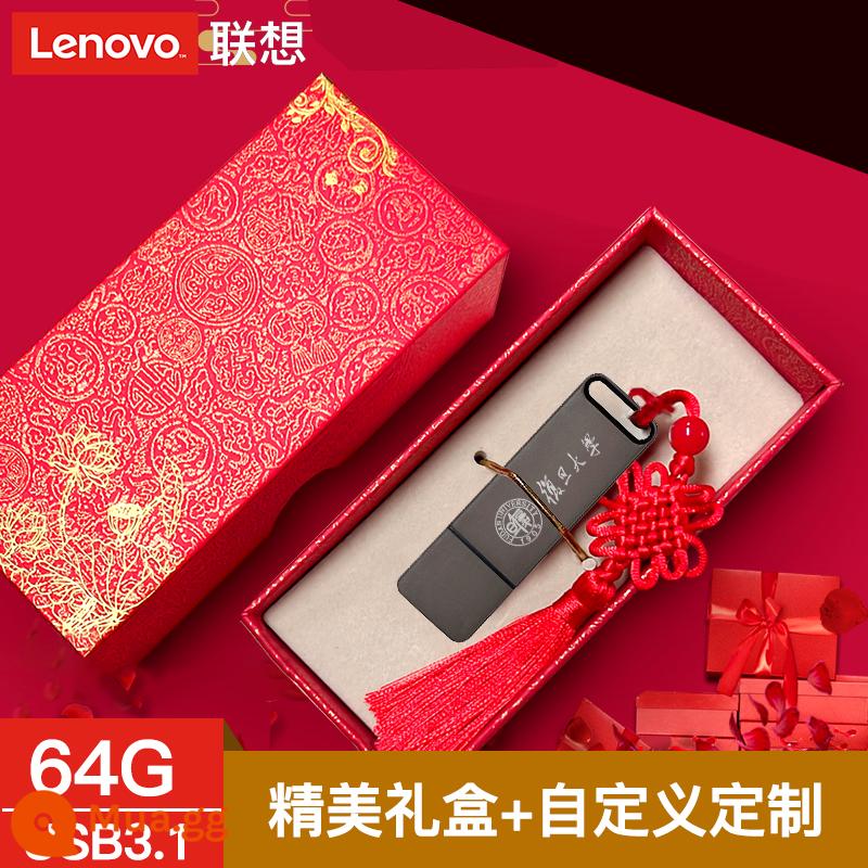 Lenovo U đĩa doanh nghiệp tùy chỉnh logo công ty cuộc họp thường niên họp giáo viên gửi hộp quà ngày lễ kim loại chữ USB - 64G Màu xám + Tùy chỉnh/Hộp quà tặng (Đỏ)/Tua rua