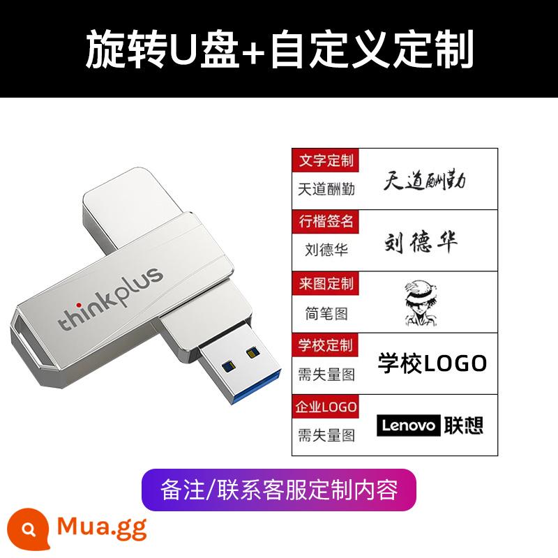 Ổ đĩa flash Lenovo 32g tốc độ cao 3.0 chữ tùy chỉnh trên ô tô máy tính USB công dụng kép 64g dung lượng lớn 128g chính hãng - Đĩa U 32G + logo/tùy chỉnh cá nhân