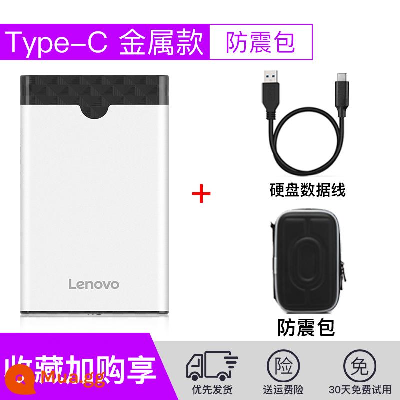 Hộp ổ cứng di động Lenovo 2,5 inch USB3.0 ổ cứng tốc độ cao bên ngoài hộp SSD ổ cứng cơ học vỏ ổ cứng máy tính xách tay hộp bên ngoài đầu đọc bên ngoài ổ cứng di động đã sửa đổi - [Type-C kim loại 2.5 inch] + túi chống sốc