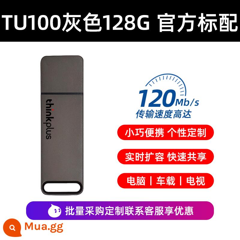 Ổ đĩa flash Lenovo 256G dung lượng lớn kim loại tốc độ cao 3.0 chính hãng máy tính trên ô tô Ổ đĩa flash USB X3 lite tùy chỉnh 128g - Xám 128G/tiêu chuẩn