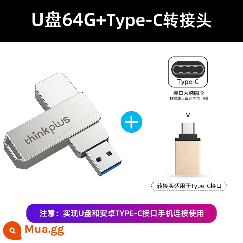 Ổ đĩa flash Lenovo 32g tốc độ cao 3.0 chữ tùy chỉnh trên ô tô máy tính USB công dụng kép 64g dung lượng lớn 128g chính hãng - Bộ chuyển đổi đĩa U 64G+Type-C