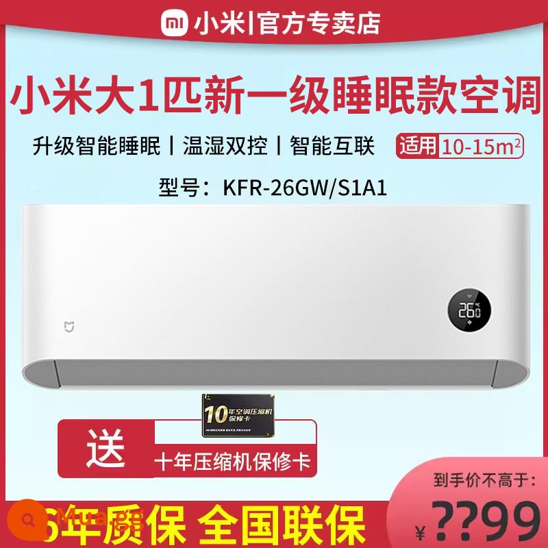 Điều hòa không khí Xiaomi khổng lồ tiết kiệm điện lớn 1HP 1.5P mức hiệu suất năng lượng mới làm nóng và làm mát chuyển đổi tần số điều hòa không khí treo tường thông minh cửa hàng chính thức hàng đầu - Một cấp độ mới của giấc ngủ cho một con ngựa lớn