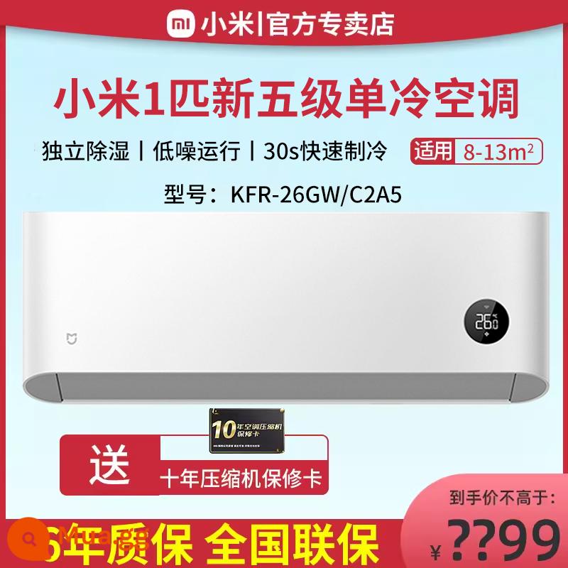 Điều hòa không khí Xiaomi khổng lồ tiết kiệm điện lớn 1HP 1.5P mức hiệu suất năng lượng mới làm nóng và làm mát chuyển đổi tần số điều hòa không khí treo tường thông minh cửa hàng chính thức hàng đầu - Trắng