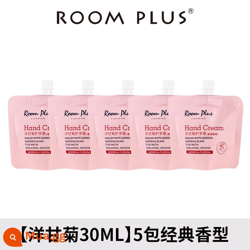 roomplus kem tay dưỡng ẩm tác dụng lâu dài que nhỏ bao bì di động hoa cúc không nhờn xác thực cho phụ nữ và nam giới - 150ml [Chamomile 30ml] 5 gói nước hoa cổ điển