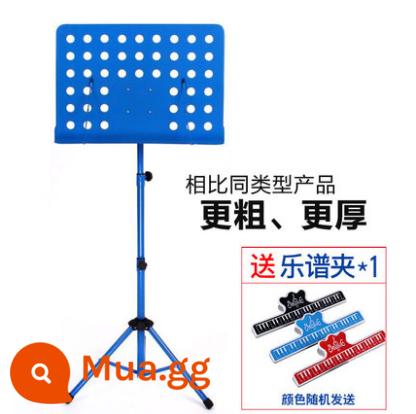 Phổ trống Spectrum Spectrum cổ điển Erhu Sloedy Books - Model chuyên nghiệp màu xanh lam [đi kèm thư mục nhạc*1]