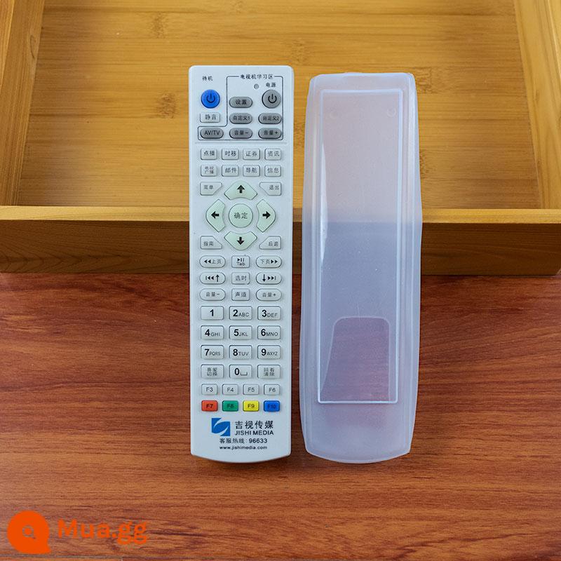 Vỏ bảo vệ điều khiển từ xa TV Box điều hòa không khí Vỏ silicon HD Bảng điều khiển từ xa chống bụi, chống thấm nước và chống rơi - Loại E HD [20,5*5,5cm]