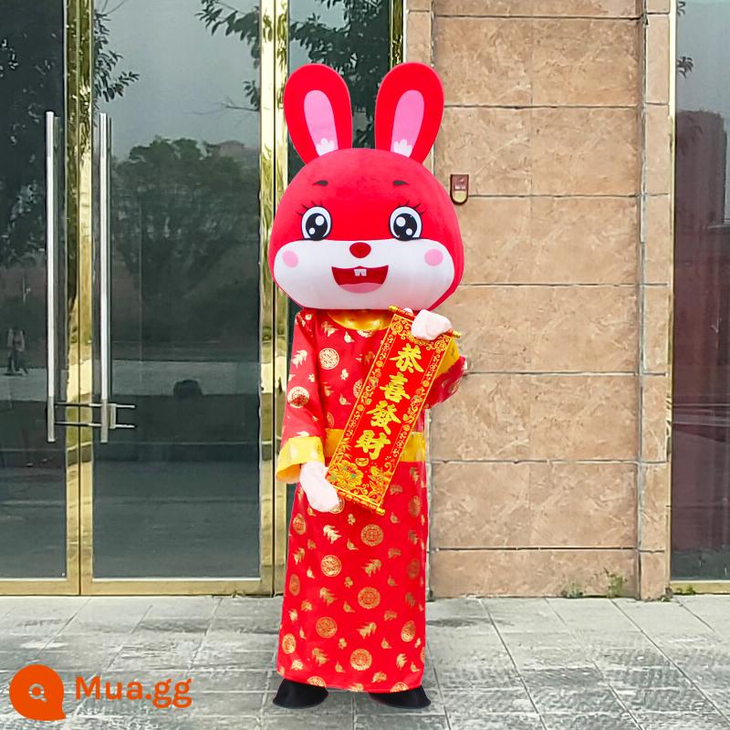 Thỏ hoạt hình Doll Quần áo Thỏ năm đi bộ Hoạt động Prot & Zodiac Linh vật hiệu suất Quần áo búp bê - Lễ hội Thần tài Thỏ số 2 - Yuanbao miễn phí (bộ hoàn chỉnh)