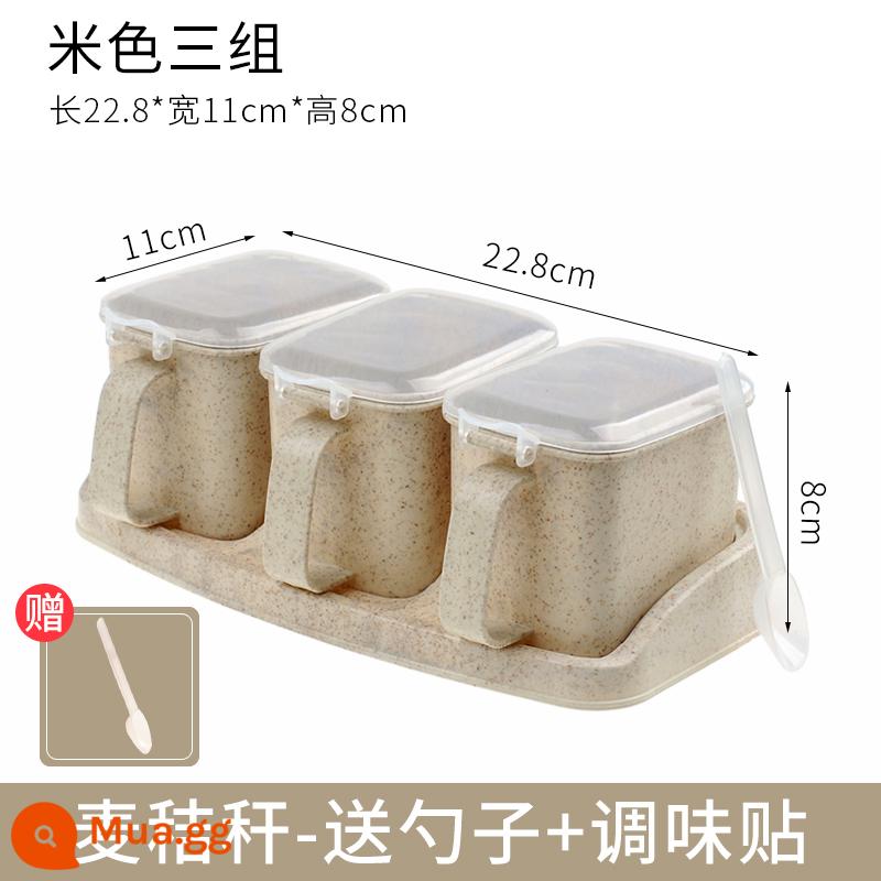 Tang mofang Hộp gia vị kết hợp bộ bốn -in -one Kitchen cung cấp bể muối hộ gia đình Daquan - Rơm lúa mì (3 bộ màu be)