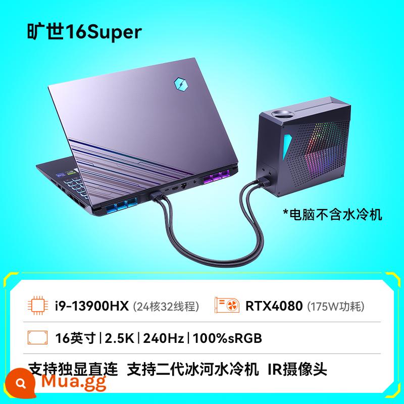 Mechanical Revolution Questyle 16Super Máy tính xách tay chơi game Intel Core i9 16 inch thế hệ thứ 13 (i9-13900HX RTX4080 240HZ 2.5K Screen Water Cooling Version) - [Quesi 16Phiên bản tản nhiệt nước siêu nâng cao] (i9-13900HX/RTX4080/2.5K/240Hz/5600Mhz)