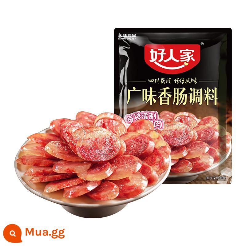 Nằm gia vị xúc xích người tốt, hương vị sichuan gia vị và nước sốt serema cũ - Túi Quảng Vệ 240gX10