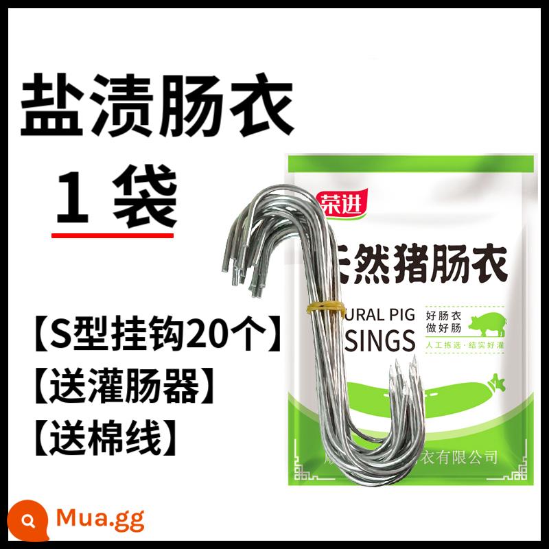 Haorenjia Gia vị xúc xích Quảng Đông ngũ vị cay cay kiểu Tứ Xuyên gia đình kiểu Quảng Đông Công thức gia vị ruột lợn thuốc xổ - 1 túi đựng vỏ + 20 móc hình chữ S