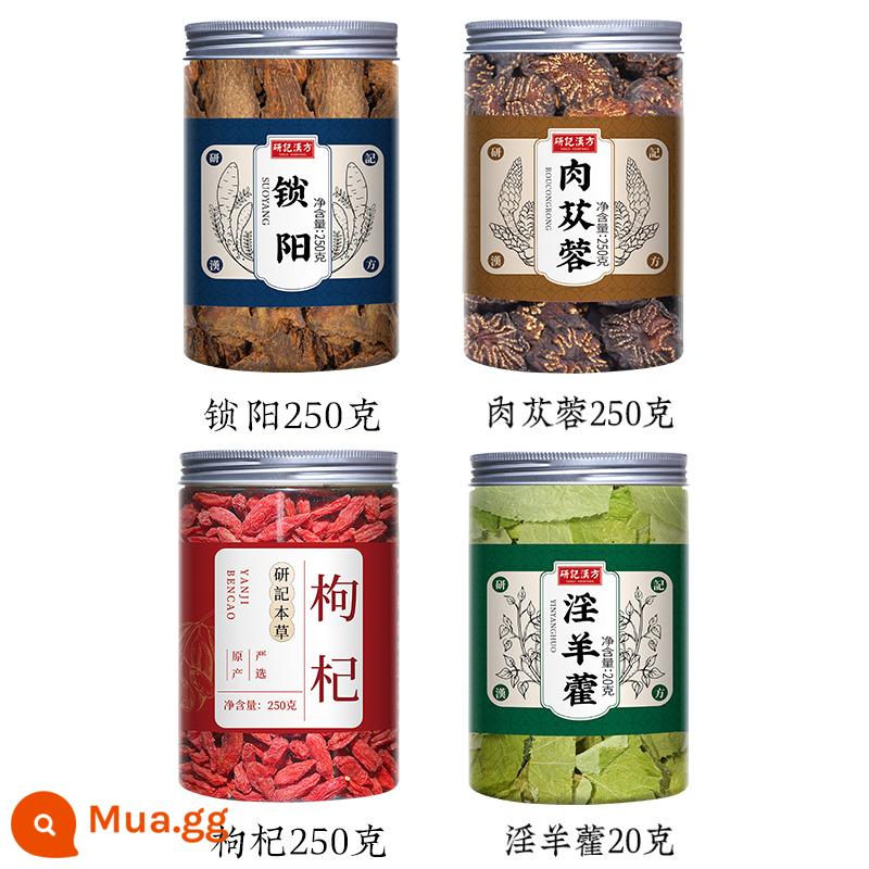 Cistanche Cynomorium Epimedium Maca Men's Wine Tea Material Non-wild Premium Raspberry Shayuanzi Morinda officinalis - Dầu Cistanche + Cynomorium Cynomorium + Epimedium + Wolfberry [tổng cộng 770g]