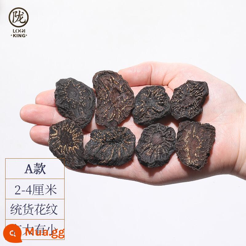 Cistanche Cynomorium Epimedium Maca Men's Wine Tea Material Non-wild Premium Raspberry Shayuanzi Morinda officinalis - Dầu Cistanche 500g [Phim loại A] (③tuổi)