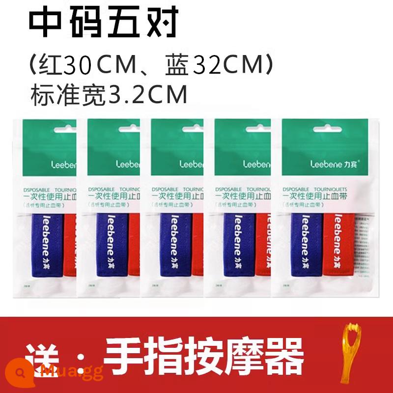 Băng đặc biệt dùng để lọc máu, garô, garô lọc máu, băng chạy thận nhân tạo tự dính kiểu lưỡi lê, đai chăm sóc, mềm hơn và rộng hơn - Gói năm đôi (liên hệ bộ phận chăm sóc khách hàng để biết thông tin về kích thước) Máy mát xa ngón tay miễn phí