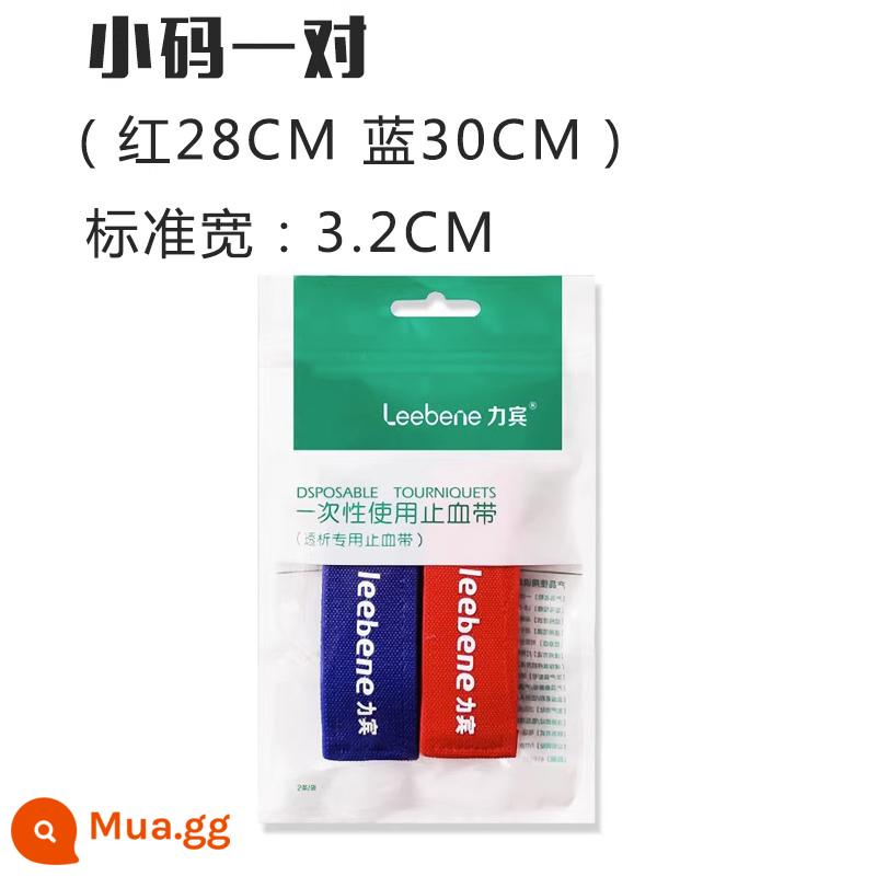 Băng đặc biệt dùng để lọc máu, garô, garô lọc máu, băng chạy thận nhân tạo tự dính kiểu lưỡi lê, đai chăm sóc, mềm hơn và rộng hơn - 1 đôi size nhỏ (đỏ 28cm, xanh 30cm) Không kèm quà tặng